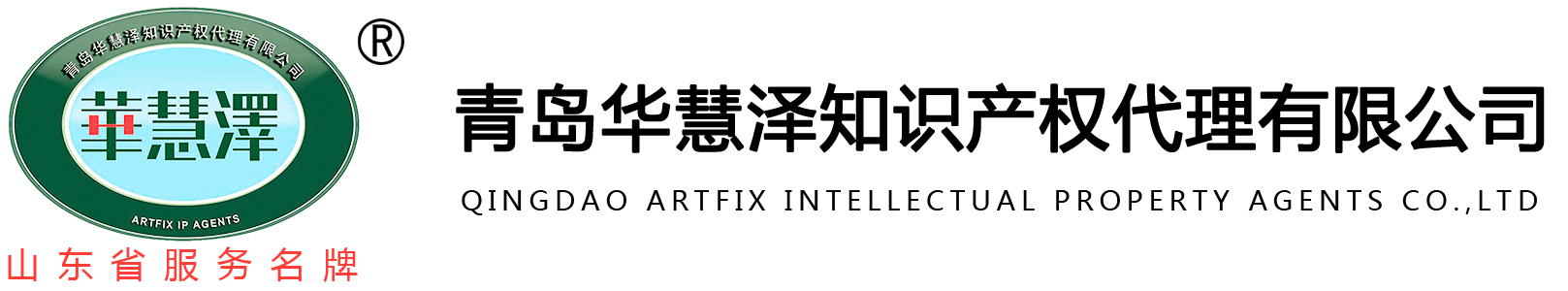 上海川奇機(jī)電設(shè)備有限公司